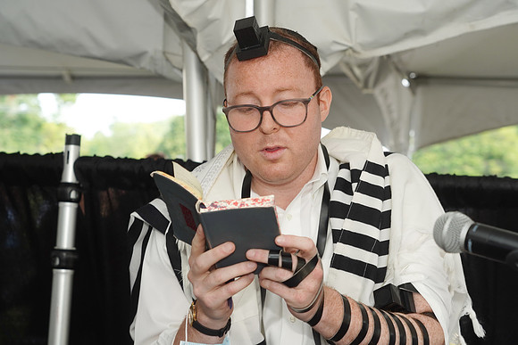 KormanTorah-D094