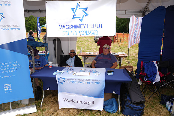 JewishFestival-B064