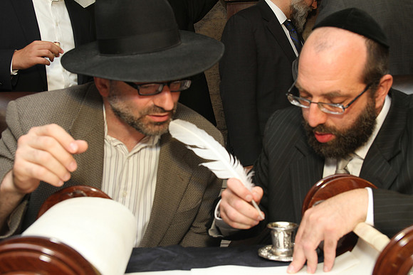 BronerTorah-B23