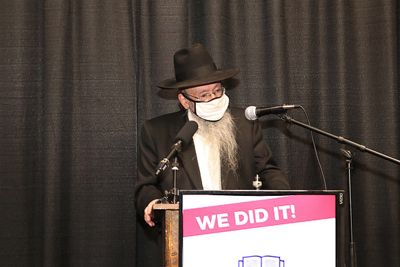 Shas4Shidduchim-D53