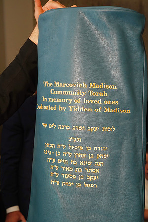 MadisonTorah-A22