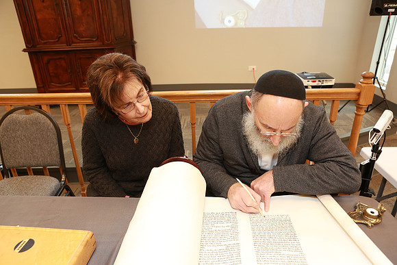 DarcheiNoamTorah-B046