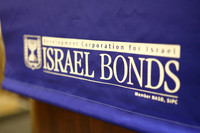 IsraelBondsWDivLunch-A02