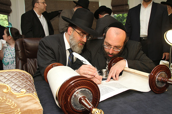 BronerTorah-B22
