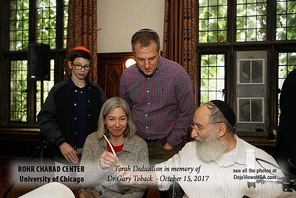 UofCTorah-A040