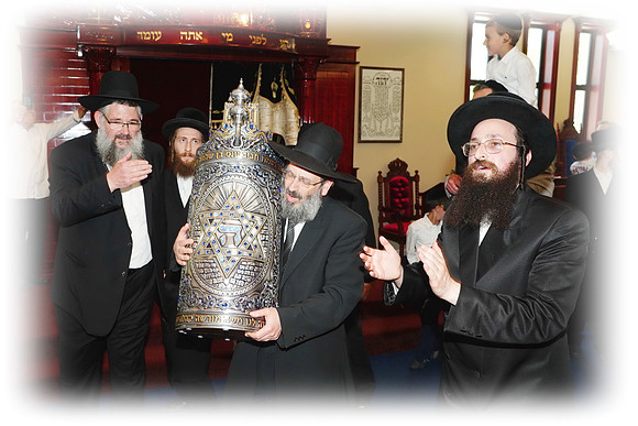 VeitzenerKollelTorah SP09