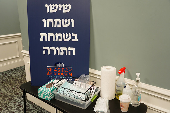 Shas4Shidduchim-B01