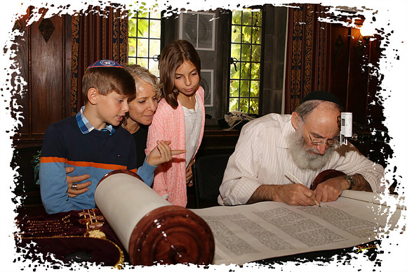 UofCTorah SP08