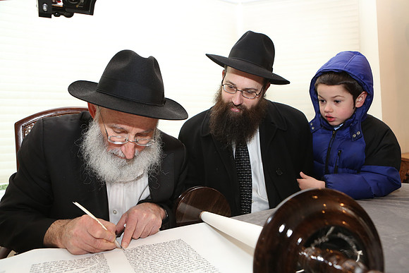 LubinTorah-B027