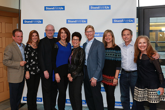 StandWithUsGala-B06