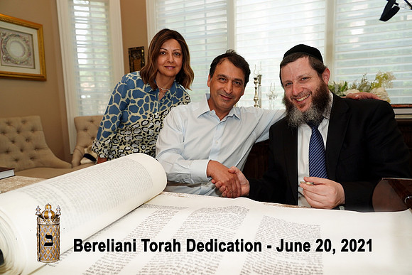 BerelianiTorah-B10