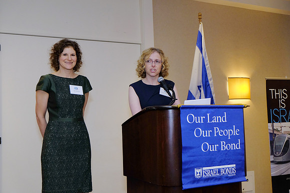 IsraelBondsWDivLunch-C01