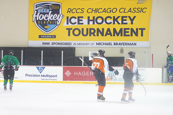 RCCSHockey-H01