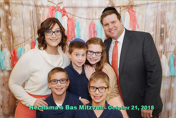 NechamaBasMitzvah-E079