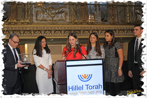 HillelTorahBanquet15 SP05