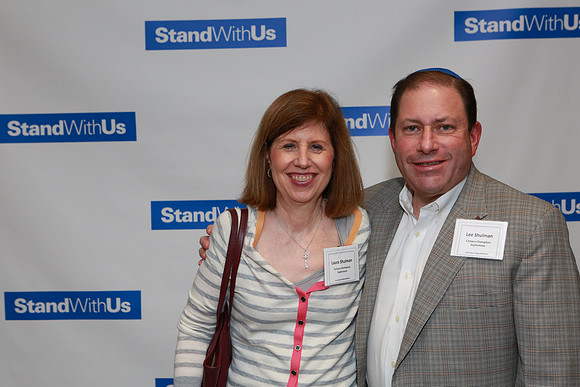 StandWithUsGala-B39
