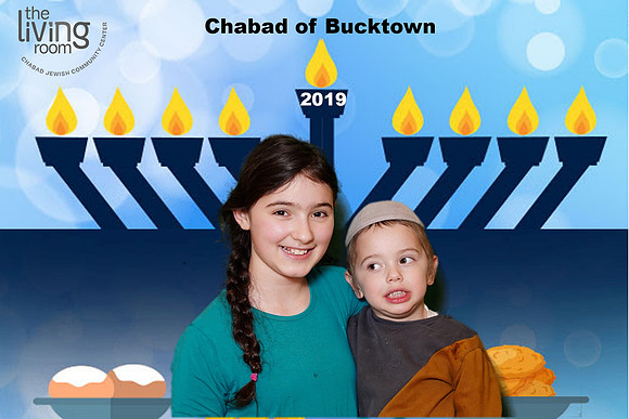 ChabadBucktownHParty-C18