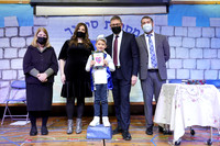 HT-Siddur-1A-16