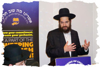 Adopt-a-Kollel-Chi2017 SP07