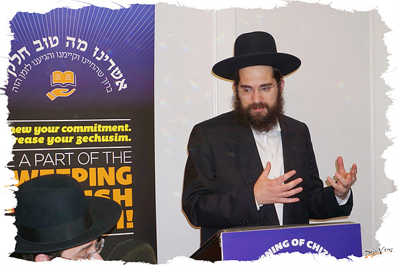 Adopt-a-Kollel-Chi2017 SP07