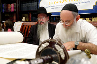 EliyahuTorah-A13