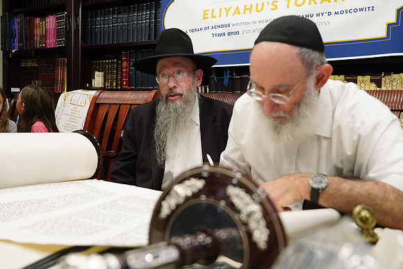 EliyahuTorah-A13