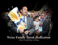 Weiss Torah Album 2012