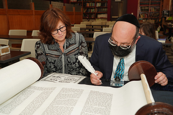 KormanTorah-D025