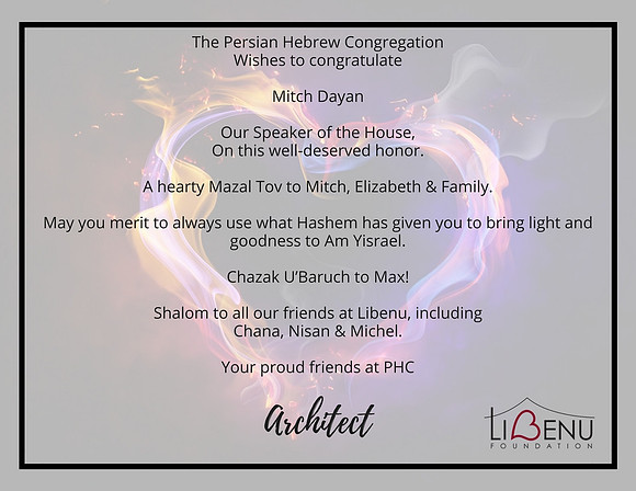18 Gala- PHC-Architect- digital