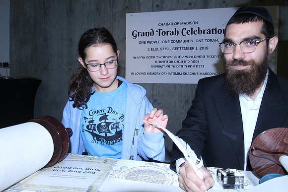 MadisonTorah-B76