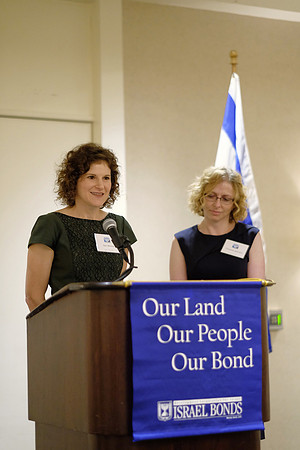 IsraelBondsWDivLunch-C04