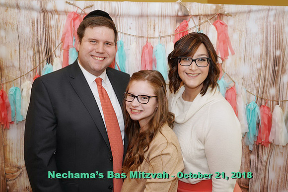 NechamaBasMitzvah-E069