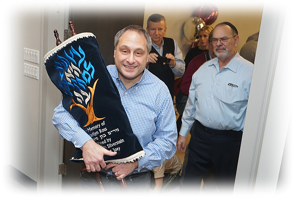 DarcheiNoamTorah SP09
