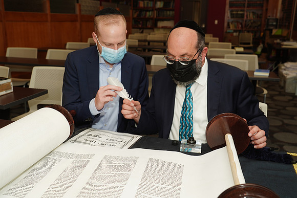 KormanTorah-D022