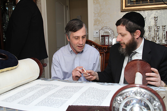 KnopfTorah-A085