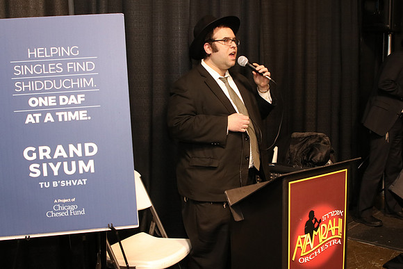 Shas4Shidduchim-D48