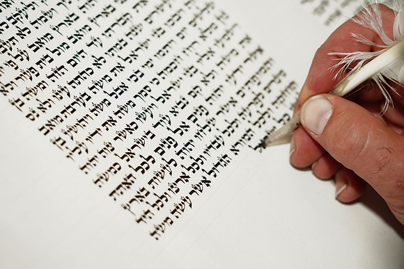 KormanTorah-D027