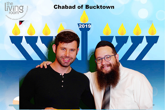 ChabadBucktownHParty-C01