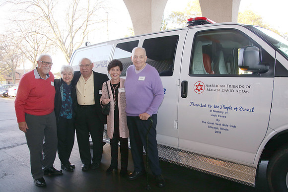 MDAAmbulanceDedication-A32