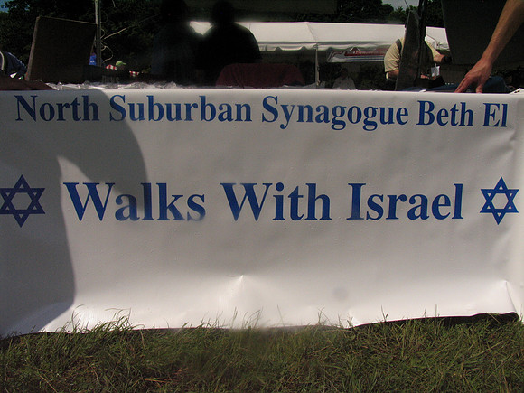 Jewishfest08-A36