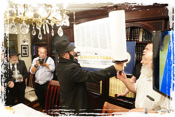 EliyahuTorah SP03