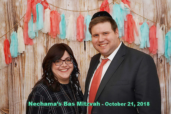 NechamaBasMitzvah-E105