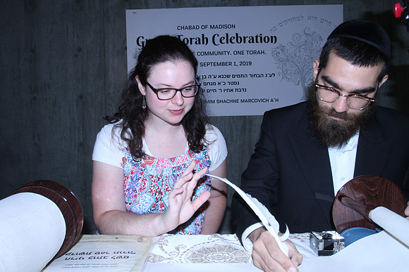 MadisonTorah-B27