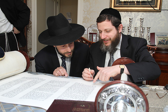 KnopfTorah-A072