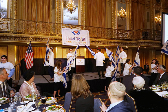 HIllelTorahBanquet-C10
