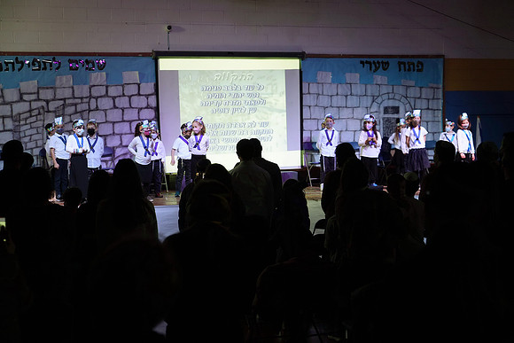HT-Siddur-Class1B-43
