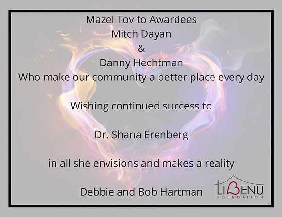 18 Gala- Hartman- back inside cover digital