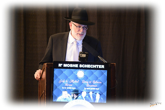 MikorHaChaim18thGala SP09