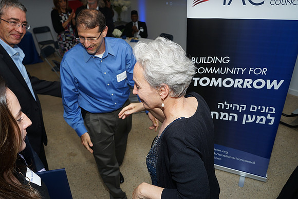 GiladFamilyAppreReception-A090