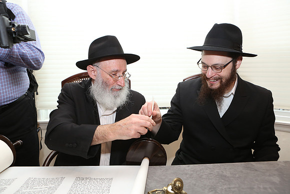 LubinTorah-B043